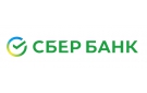 Банк Сбербанк России в Багратионовске